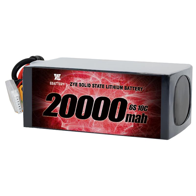 20000 এমএএইচ ব্যাটারি