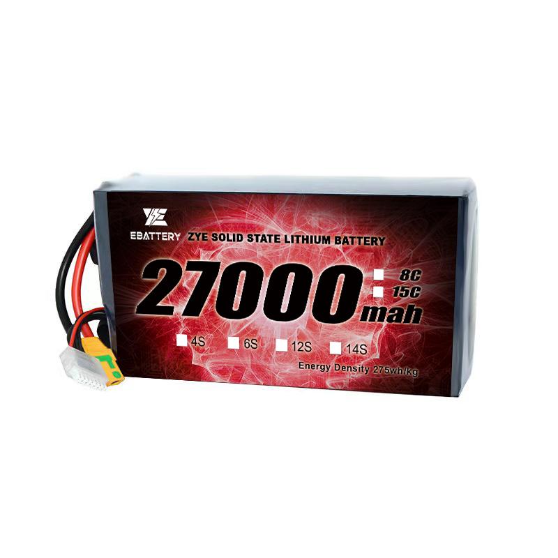 ড্রোন জন্য 28000 এমএএইচ 12 এস ব্যাটারি