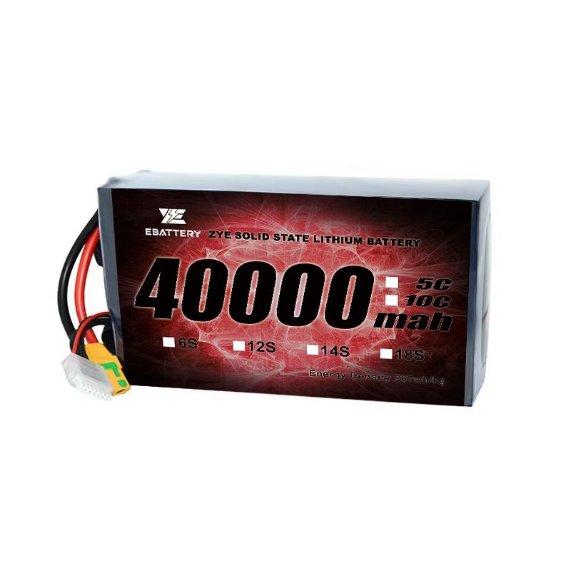 40000mah lipo ব্যাটারি