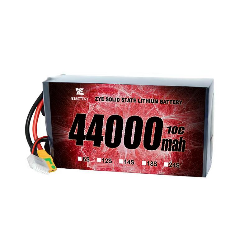 44000 এমএএইচ লিথিয়াম ড্রোন ব্যাটারি